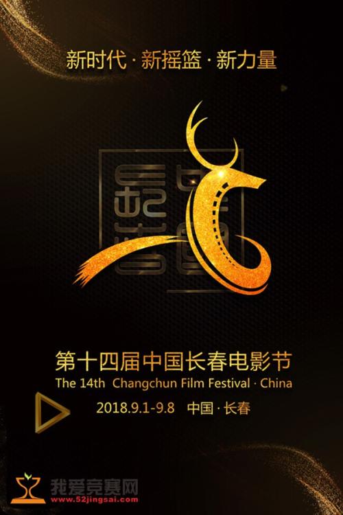 西南交通大学毕业证本科样本毕业证办理
